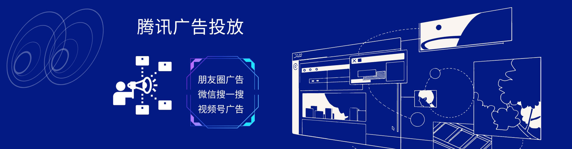 玉溪信息流大师