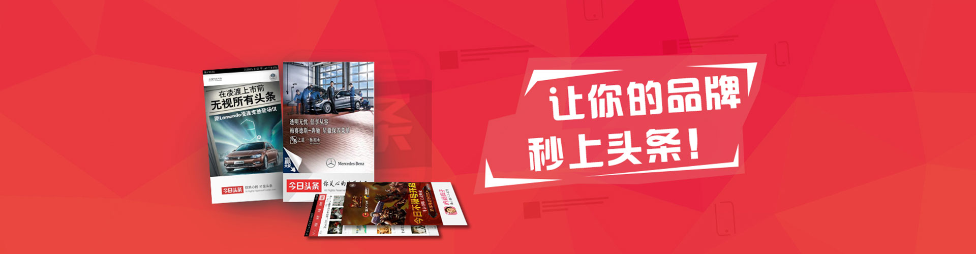 玉溪信息流运营